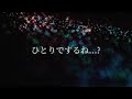 【男性向けボイス】気怠げお姉さんシリーズ【吐息/囁き】