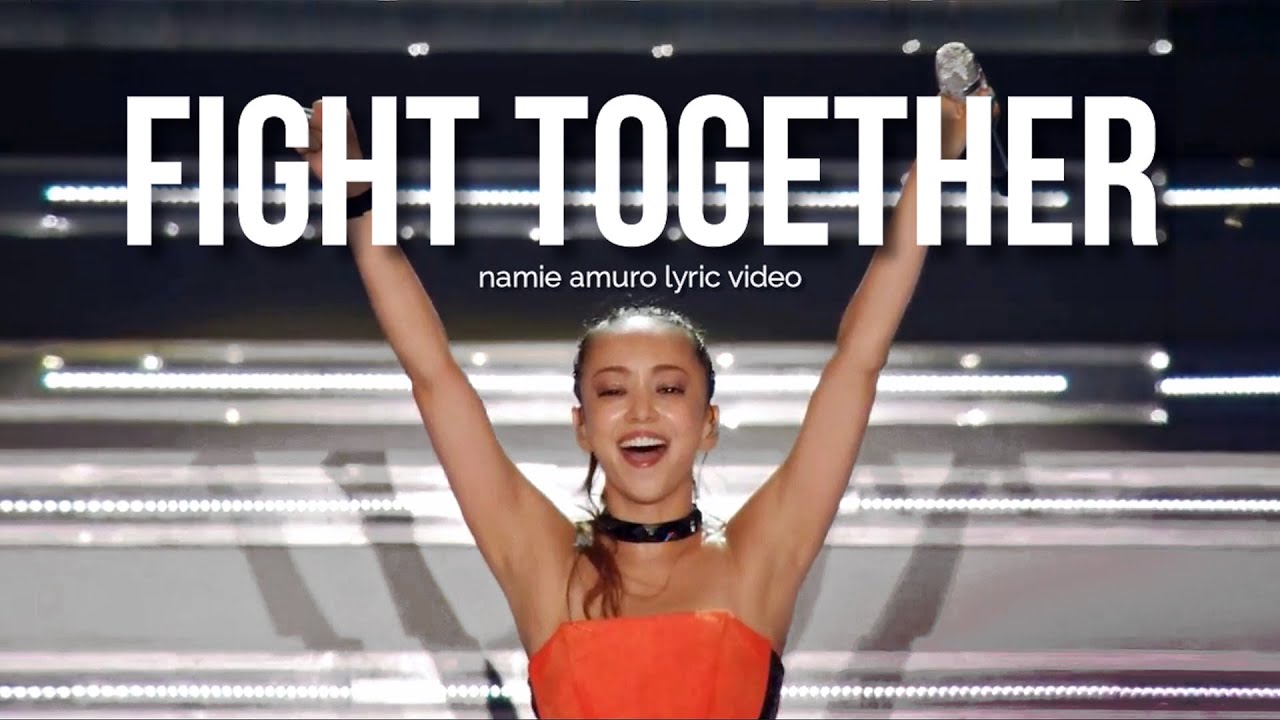 Namie Amuro - Fight Together (Lyrics) (Sub. español) on Vimeo