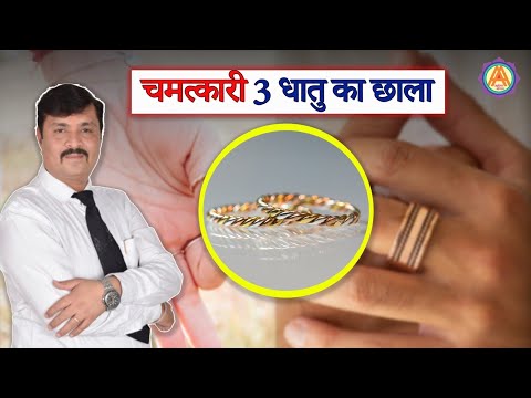 फकीर को भी अमीर कर सकती है कछुए वाली अंगूठी, बस ये 4 गलतियां न करें -  Kachua ring benefits kachua ring ke fayde four dangerous mistakes to wear  kachua ring tvisu