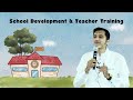 School Development | Understanding New Education Policy NEP 2020 | Course by Dr Kazim Malik | Part 4
