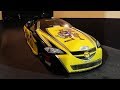Aussie Rotary Drag Racing Masters : PAC Performance [Love Rotary]