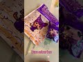 #diy #howtomakeblindbag #art #kuromiblindbag #sticker ##blindbagunpacking #craft