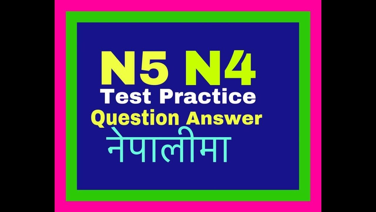 how many questions are in the jlpt n5 test