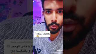 مهرجانات مسروقه 🔥 امتي انا يا ناس - اوكا، اورتيجا، احمد شيبه