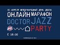 Koktebel Jazz Party проведет онлайн-марафон в поддержку врачей