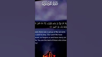 لن اطلب منك شيء فقط احترم القران الكريم 🙂