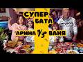 СУПЕР БАТЛ: битва бутербродов! Арина против Вани🥓🧀