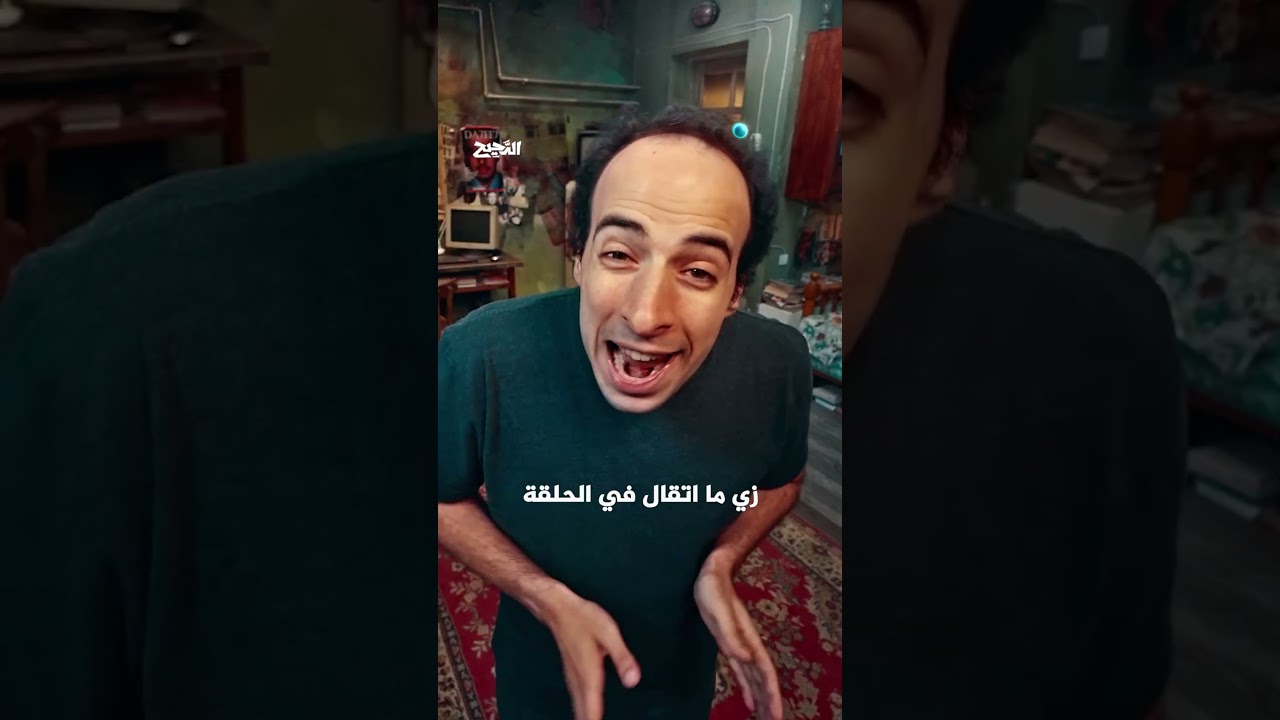 كيف حولت اليابان الصين إلى معمل تجارب بشري؟ | الدحيح