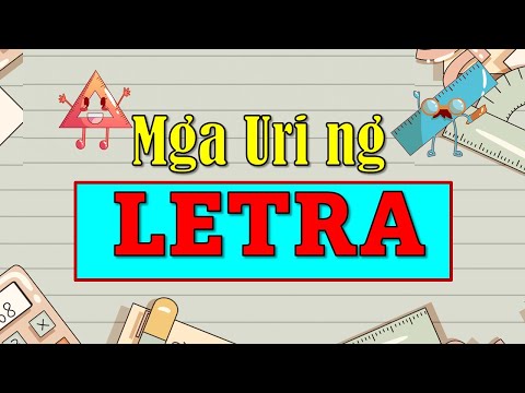 Video: Ano ang tawag sa linya ng mga random na letra?