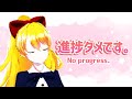 【本気の作業配信】ありちゃんの可愛い顔を眺めていてください【VtuberJP/あり】