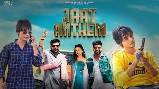 Jaat Anthem( Video) Sukha Kahlon | Sumit Kajla | New Haryanvi Song 2023 | Gadaliya Films
