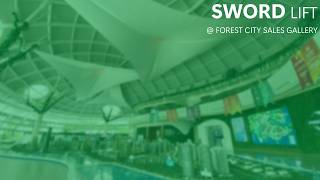 SWORD WD700MRL MRL @ FOREST CITY SALES GALLERY