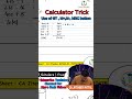 Stop wasting time doing manual calculations!