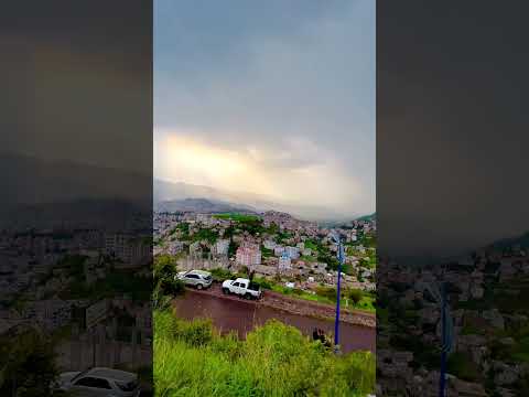 الامطار الان اليمن ألامطار في أب و صنعاء ترند اليمن ترند السعودية