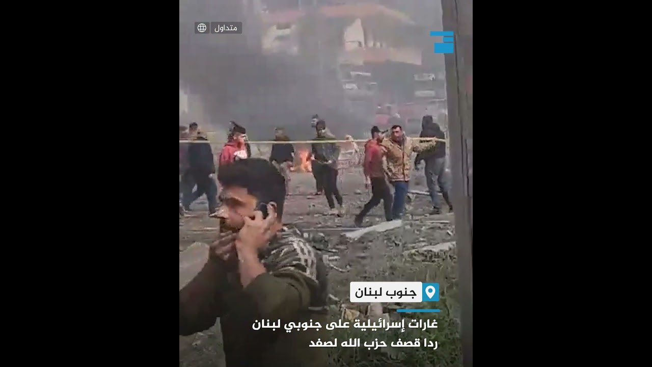 طائرات إسرائيلية تشن غارات على بلدات الشهابية والصوانة وعدشيت وبصليا