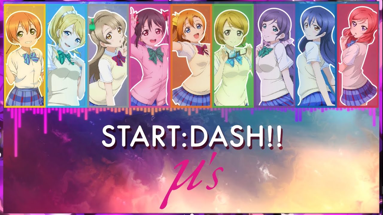 Love Live STARTDASH   s Visualized Lyrics Color Coding RomKanEng