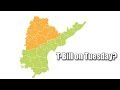 T-Bill Rajya Sabha Tuesday?