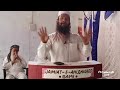 Shaikh yaqoob jamai topic  aurto ke masail  samigujarat