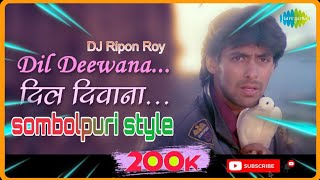 Dil Deewana.. Sombolpuri dj new song plz support 1k view 200k Subscribe.. 2026 new song. 🥰 enjoy all