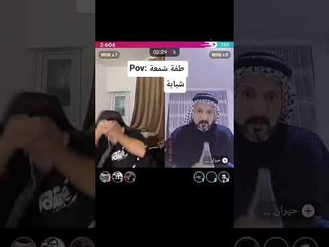 إشتراك فضلا وليس أمرا شعب الصيني ماله حل  ضحكة هتضحك ميمز ضحك برشلونة ههههههه 