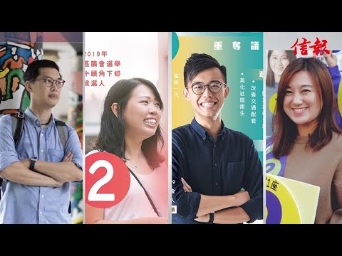 愛比暴力強，誰是暴力一方？記者區議員:「香港人無輸，但未贏」