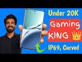 Gaming KING 👑 | REALME NARZO 80 PRO 5G