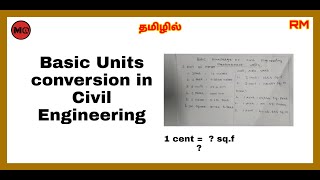 Units Conversion in civil engineering in TAMIL [Civil M@]