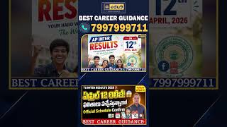 TS Inter Results 2026 OUT! April 12 Date &amp; Time Confirmed | Check TSBIE 1st &amp; 2nd Year Marks