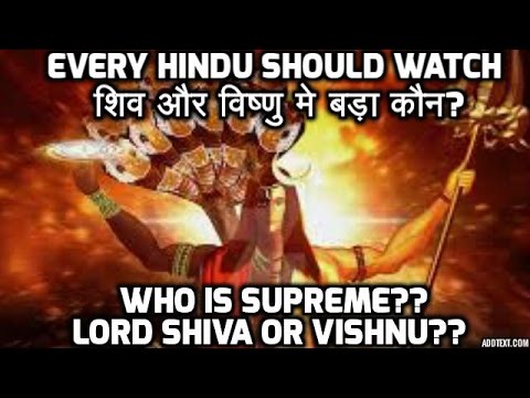 Video: Cine este Vishnu sau Shiva mai puternic?