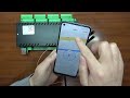 how to use H32B Pro's INPUT for automation by Tuya app