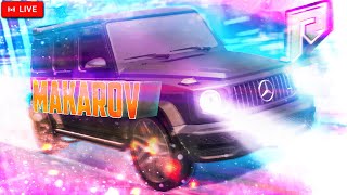 СТРИМ НА РАДМИР ГТА 5 РП | RADMIR GTA 5 RP | ОБНОВА V10.3 | ПРОМО: MAKAROV - 75.000$