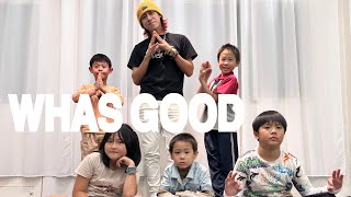 G YAMAZAWA - WHAS GOOD |Kids Hip Hop |YDS_Young Dance Studio|240410