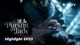 The Way Qi Min Loves Qian Qian Totally Insane