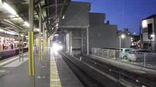 名鉄3300系3304F(クリスマストレイン2016)　新安城駅入線