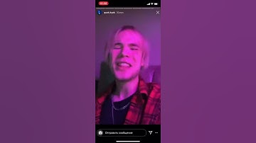 Куок - unreleased (опять snippet)