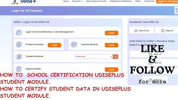How to school certification in student Module 2023-24