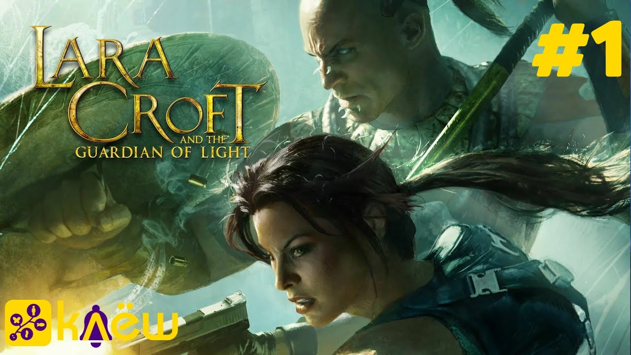 Lara Croft And The Guardian Of Pleasure