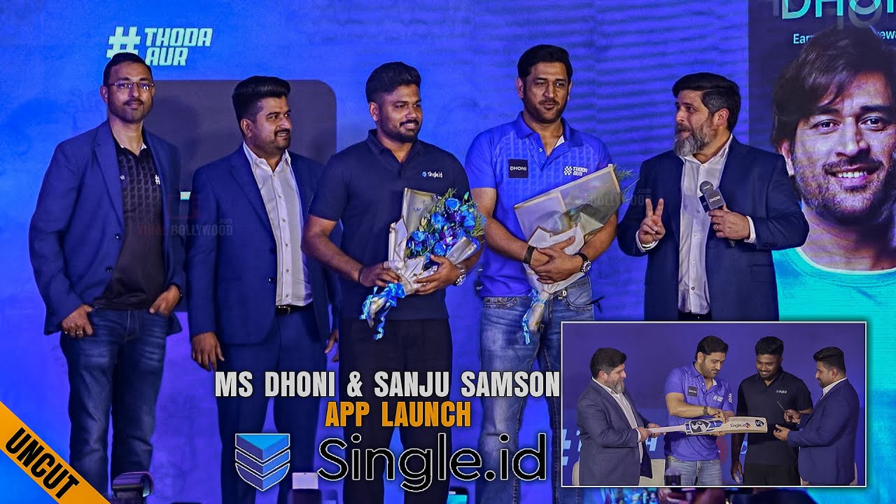 UNEDITED - Cricket Legend Mahendra Singh Dhoni App Launch | MS Dhoni, Sanju Samson