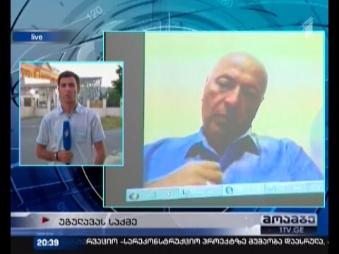 ჯოზეფ ქეი - უგულავამ და სააკაშვილმა \"იმედი\" უკანონოდ დამათმობინეს