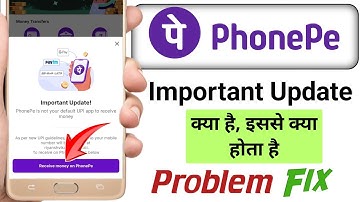 Phonepe important Update | Important Update phonepe is not your default upi app to receive money
