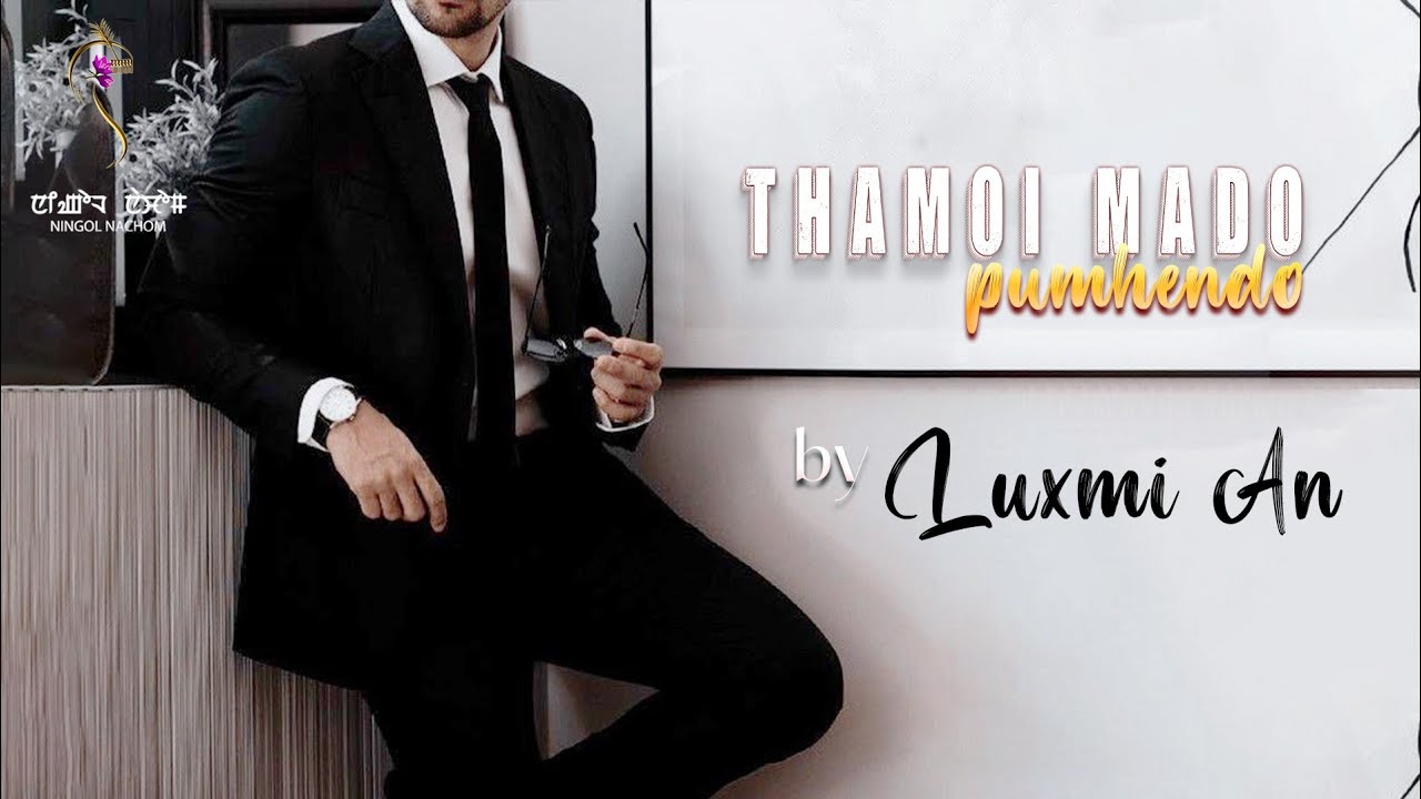 Nujagi Thamoi - Official Music Video Release