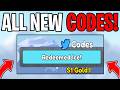 *NEW* ALL CODES IN KNOCKOUT ROBLOX FEBRUARY 2026 ✅ WORKING KNOCKOUT CODES!