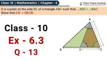 Class 10 Maths, Exercise 6.3 - Q 13 🌟 Triangles 🌟 NCERT, CBSE 🎯