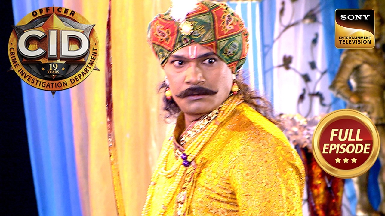 Criminal को पकड़ने के लिए Abhijeet बना नाटक का हिस्सा | CID | Full Episode