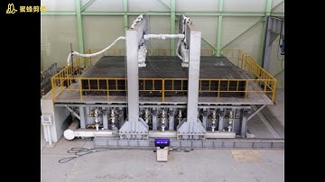 Full-scale fire testing to collapse of stiffened plate structures under lateral patch loading part 2