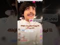 انا مع صحباتي منصور ال زايد