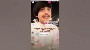 انا مع صحباتي منصور ال زايد 