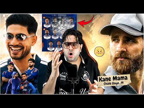 Kane Mama Retire Ho Gaye 😭 Playing 11 for 1st ODI Ind vs AFG 😍 कौन होगा Number 3? 😎 Rohit Gill Open