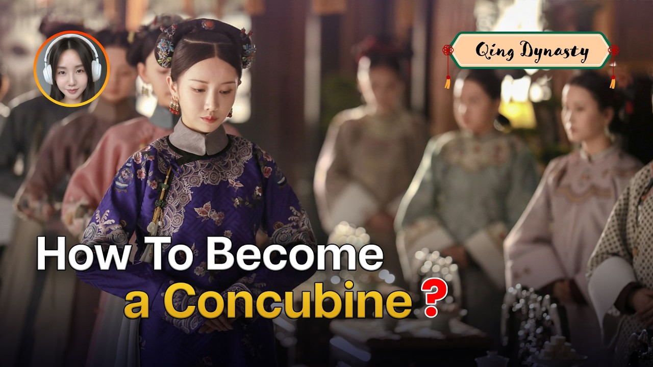 Concubine Selection for the Imperial Harem and the Eight Banner System of the Qing Dynasty