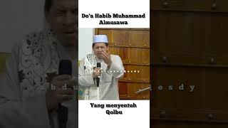 Munajat Habib Muhammad Bin Munzir Al Musawa
